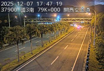 國道3號(關西服務區到關西交流道, 關西交流道)