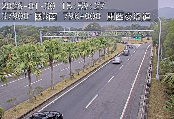 國道3號(關西服務區到關西交流道, 關西交流道)