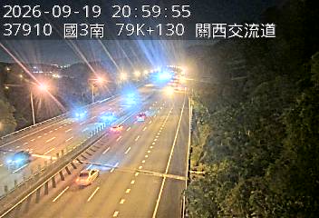 國道3號(關西服務區到關西交流道)