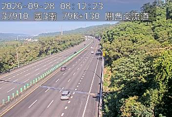 國道3號(關西服務區到關西交流道)