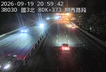 國道3號(竹林交流道到關西交流道)