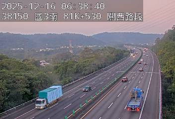 國道3號(關西交流道到竹林交流道)