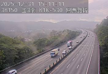 國道3號(關西交流道到竹林交流道)