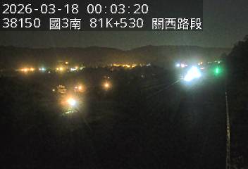 國道3號(關西交流道到竹林交流道)