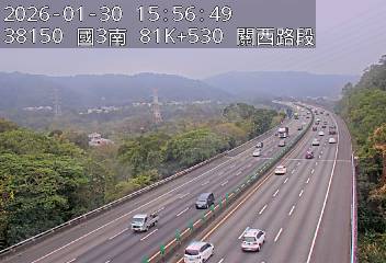 國道3號(關西交流道到竹林交流道)