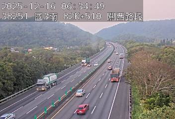 國道3號(關西交流道到竹林交流道)