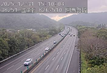 國道3號(關西交流道到竹林交流道)