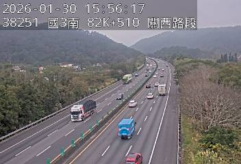 國道3號(關西交流道到竹林交流道)