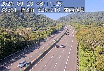 國道3號(關西交流道到竹林交流道)