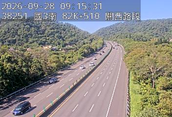 國道3號(關西交流道到竹林交流道)