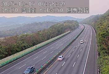 國道3號(關西交流道到竹林交流道)