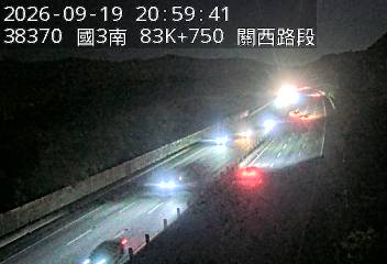 國道3號(關西交流道到竹林交流道)