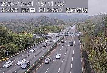 國道3號(關西交流道到竹林交流道)