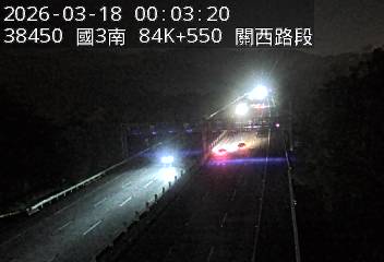 國道3號(關西交流道到竹林交流道)