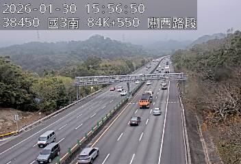 國道3號(關西交流道到竹林交流道)