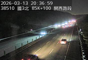 國道3號(竹林交流道到關西交流道)