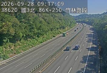 國道3號(竹林交流道到關西交流道)