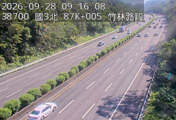 國道3號(竹林交流道到關西交流道)