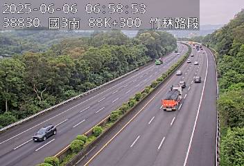 國道3號 88K+300 (關西交流道-竹林交流道)(S) CCTV-N3-S-88.300-M cctv 監視器 即時交通資訊