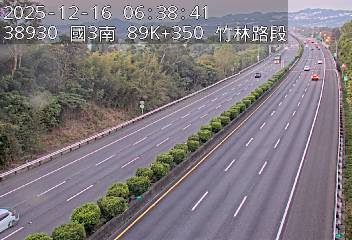 國道3號(關西交流道到竹林交流道)