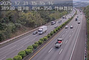 國道3號(關西交流道到竹林交流道)