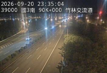 國道3號(關西交流道到竹林交流道)