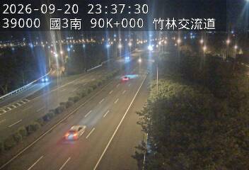 國道3號(關西交流道到竹林交流道)