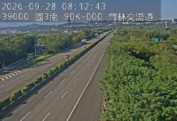 國道3號(關西交流道到竹林交流道)