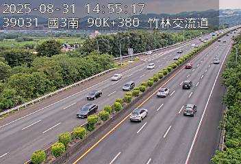 國道3號 90K+380 (竹林交流道-寶山休息站)(S) CCTV-N3-S-90.380-M cctv 監視器 即時交通資訊