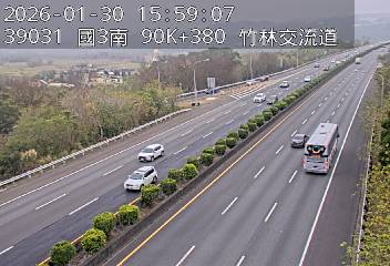 國道3號(竹林交流道到寶山休息站)