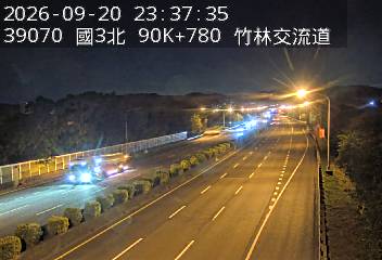 國道3號(寶山休息站到竹林交流道)