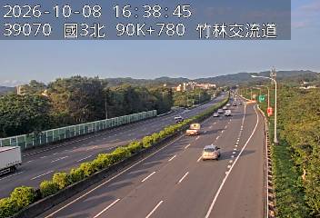 國道3號(寶山休息站到竹林交流道)