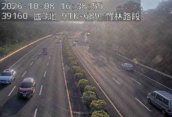國道3號(寶山休息站到竹林交流道)