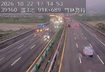 國道3號(寶山休息站到竹林交流道)
