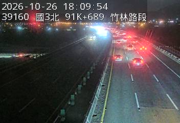 國道3號(寶山休息站到竹林交流道)