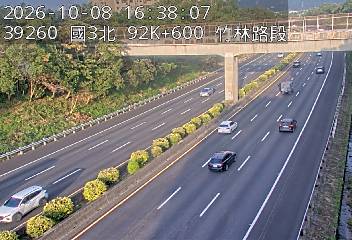 國道3號(寶山休息站到竹林交流道)