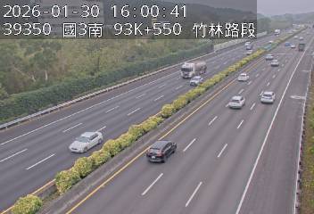 國道3號(竹林交流道到寶山休息站)