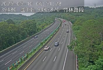 高公局_國道3號_竹林交流道_寶山休息站_94K_(S) 310台灣新竹縣竹東鎮柯湖路二段369-1號 即時監視器 路況監視器 即時路況影像