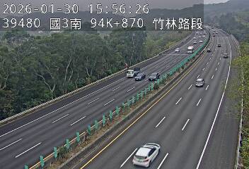 國道3號(竹林交流道到寶山休息站)