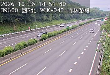 國道3號(寶山休息站到竹林交流道)