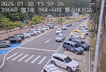 國道3號(寶山休息站到寶山交流道, 寶山休息站-停車場)