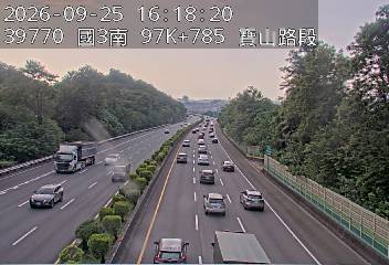 國道3號(寶山休息站到寶山交流道)
