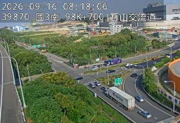國道3號(寶山休息站到寶山交流道)
