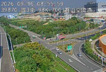 國道3號(寶山休息站到寶山交流道)