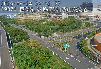 國道3號(寶山休息站到寶山交流道)