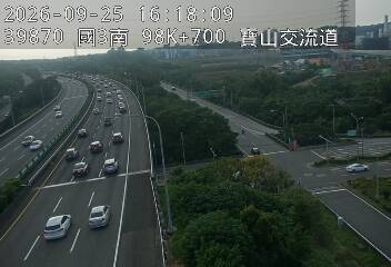 國道3號(寶山休息站到寶山交流道)