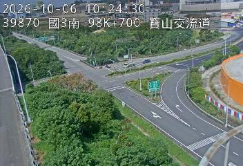 國道3號(寶山休息站到寶山交流道)