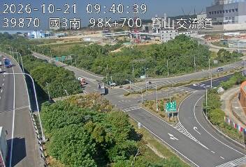 國道3號(寶山休息站到寶山交流道)