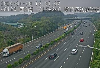 國道3號(新竹系統交流道到茄苳交流道)