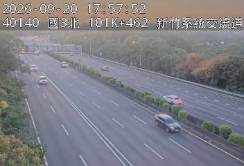 國道3號(茄苳交流道到新竹系統交流道)